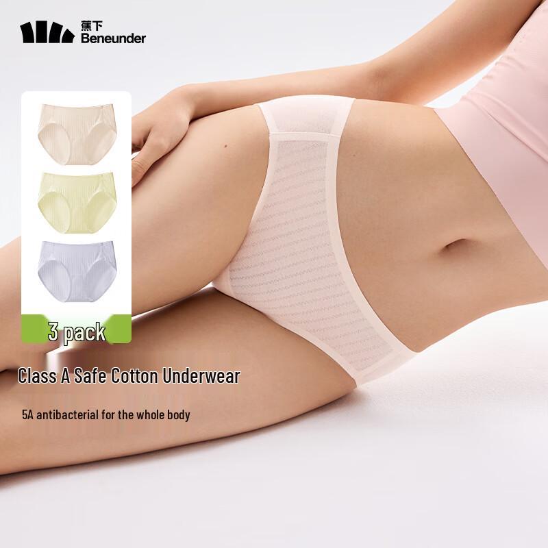 Beneunder Women's Seamless Mid-Waist Cotton Underwear