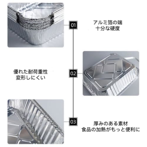 Hummosk Aluminum BBQ Plates, 50 Disposable Plates with Lids, Aluminum Foil Pans, Heavy-Duty Food Containers, Pie Pans, Freezer and Oven Safe, Commerci