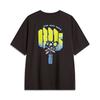 LiNing T Shirt Men's Dark Chocolate Brown AHSV023-2