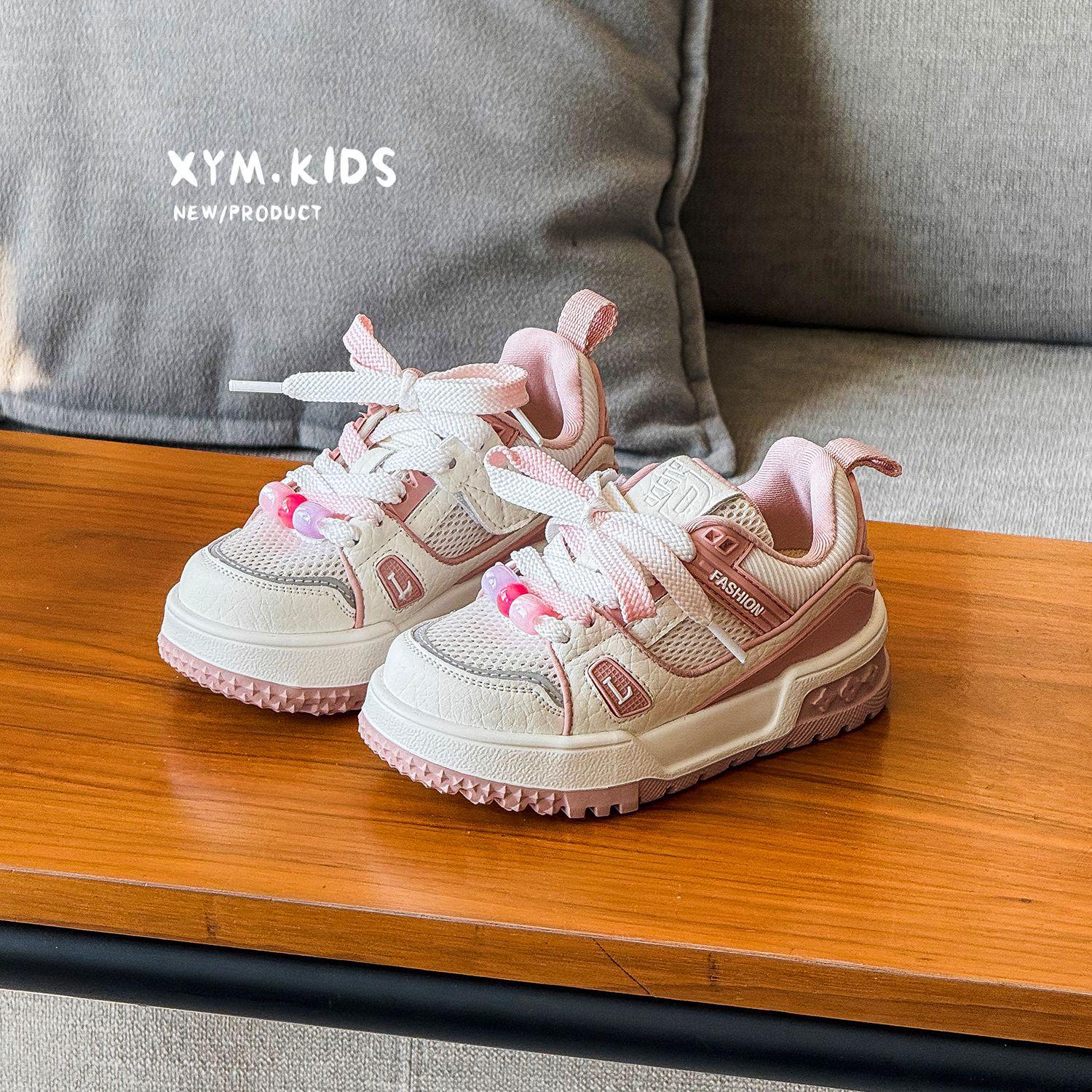 Spring 2026 Korean Style Kids  Fashion Beaded Mesh Breathable Sneakers 26-30 batch of 5