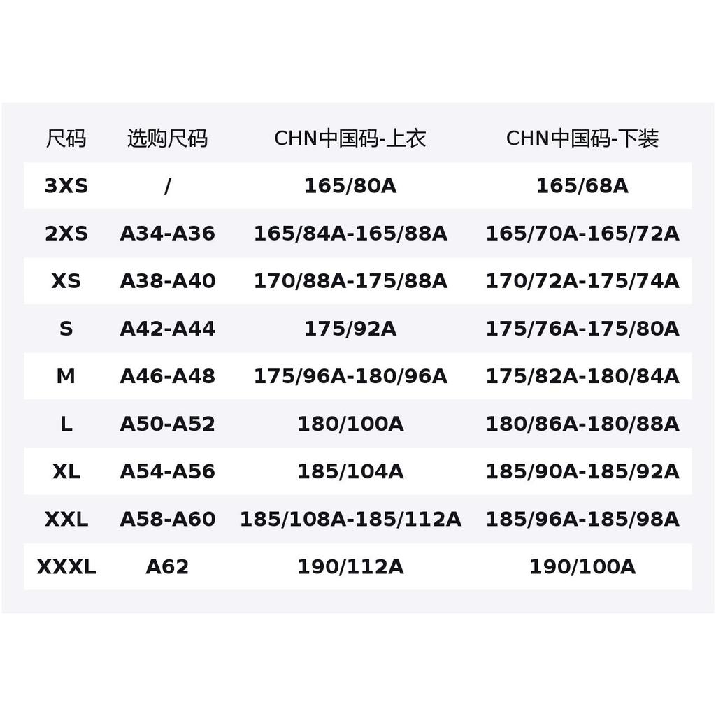 Adidas CNY Collection Jacket Men's Red GP1822