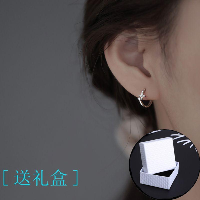 

Niche Style S925 Sterling Silver Asterism Women s Autumn and Winter Earrings Mang Star Ear Buckle Pair [Gift Box]]