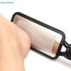 Double Side Foot File Professional Rasp Heel Grater Hard Dead Skin Callus Remover Pedicure Foot Beauty Care Tools