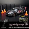 1:16 RC Высокоскоростной дрифт-кар с гироскопом - 4WD Радиоуправляемая гоночная игрушка