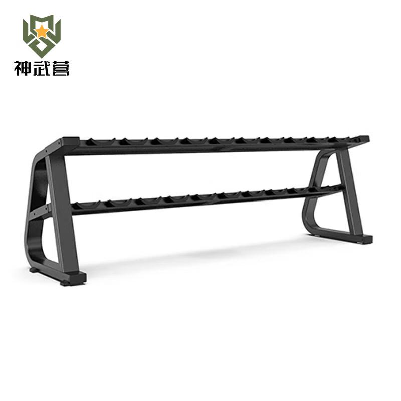 Shenwuying Double-Layer Dumbbell Rack