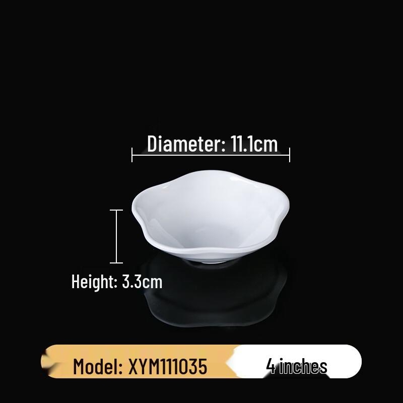 White Melamine 3-Compartment Sauce Dish