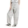 Adidas Womens/Ladies Teamgeist Oversized Jogging Bottoms