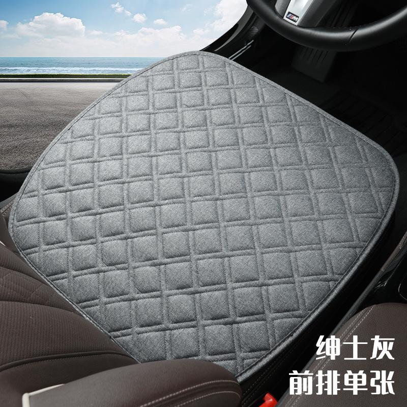 Square Linen Texture Car Seat Cushion Summer Cool Breathable Rear Seat Mat - All-Season Universal Comfort Car Seat Covers Linen&Four Seasons