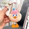 Plush Pendant Duck Plush Toy Keychain Keyring Duck Plush Toy Pendant  Bag Pendant