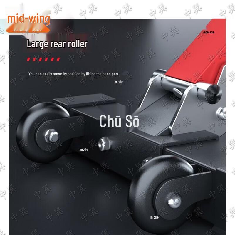 Multi-functional Dumbbell Bench