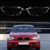 Car Headlight Headlamp Lens Cover Fit For BMW 1 Series F20 F21 2011-2014 63117414141 63117414142