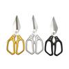 Stainless Steel Multifunctional Kitchen Shears for Cutting Bone, Scraping Fish Scales, and Barbecuing