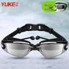 Yuke High-Definition Anti-Fog Adult Swim Goggles with Earplugs for Clear Vision