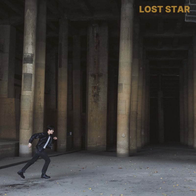 

LYSON - Lost Star