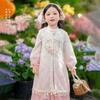 Spring & Autumn 2025 Hanfu Vest Dress Set: Fairy Princess Chinese Style for Girls