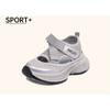 New Summer Kids' Sports Sandals - Functional Soft Sole Closed-Toe Shoes for Big Girls & Boys