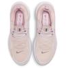Nike React Miler Shield Light Pink Women's Sneakers CQ8249-600