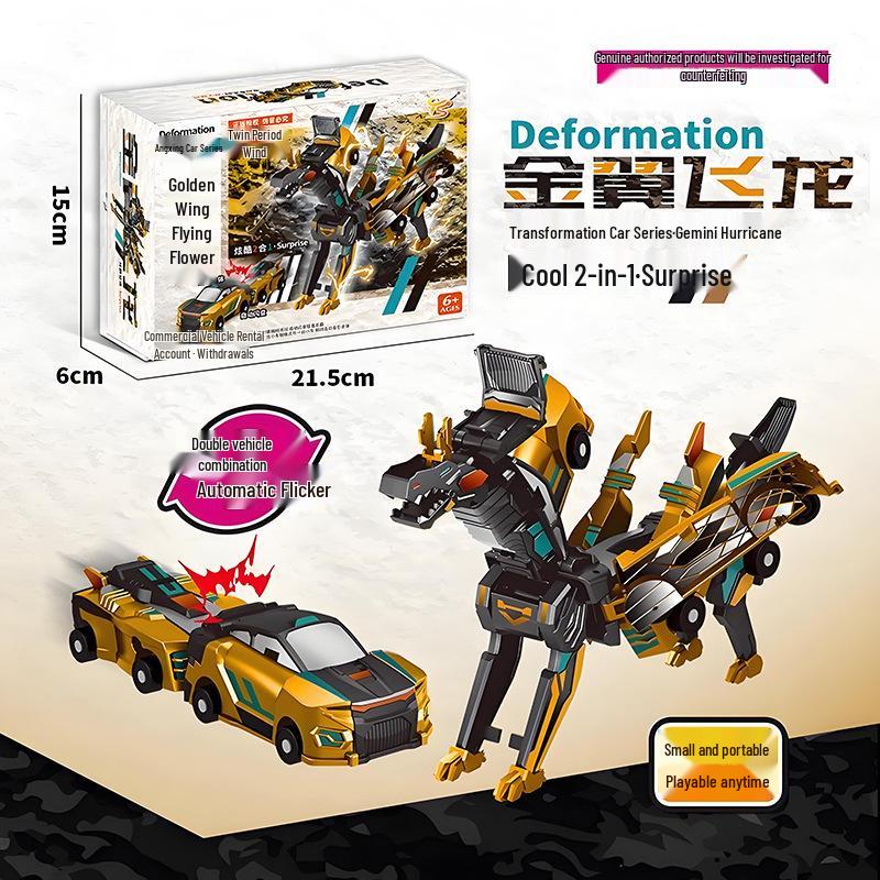 Genuine Kabo Silver Winged Dragon Two-Car Collision Deformation Toy