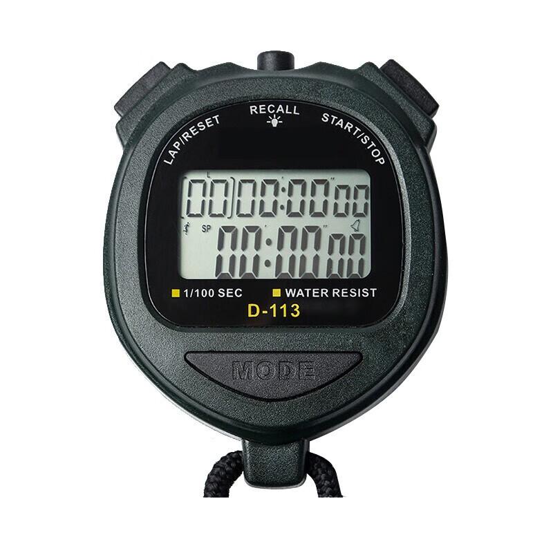 Churong Sports Referee Training Stopwatch