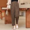 Women's Plus Size Leopard Print Wide Leg Pants, Casual Loose Fit Elastic Waist Trousers (XL-5XL)
