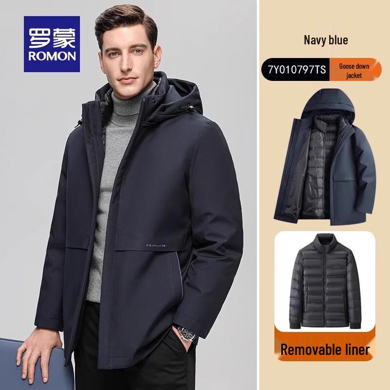 ROMON Men s Detachable Goose Down Jacket L