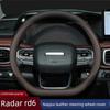 2023 Radar Car Steering Wheel Cover, 2023 Radar Rd6 Modified Pickup Interior Genuine Leather Steering Wheel Cover for All Seasons