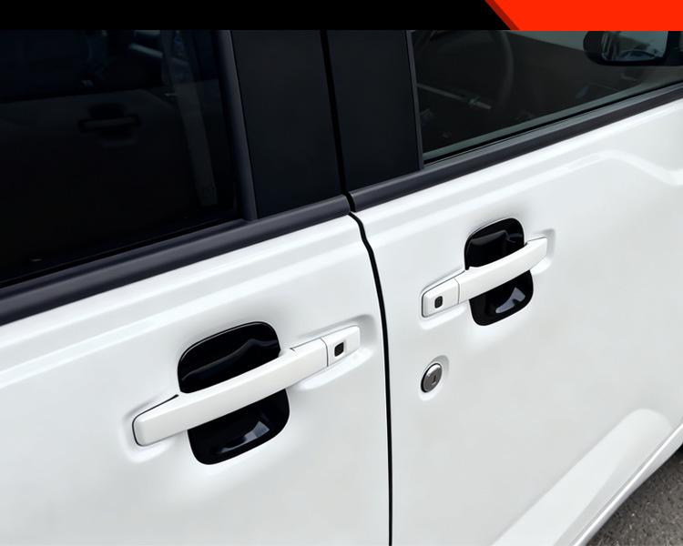 Mitsubishi Delica Mini Door Bowl Cover: Electroplated Decorative Frame for 25-26 Models