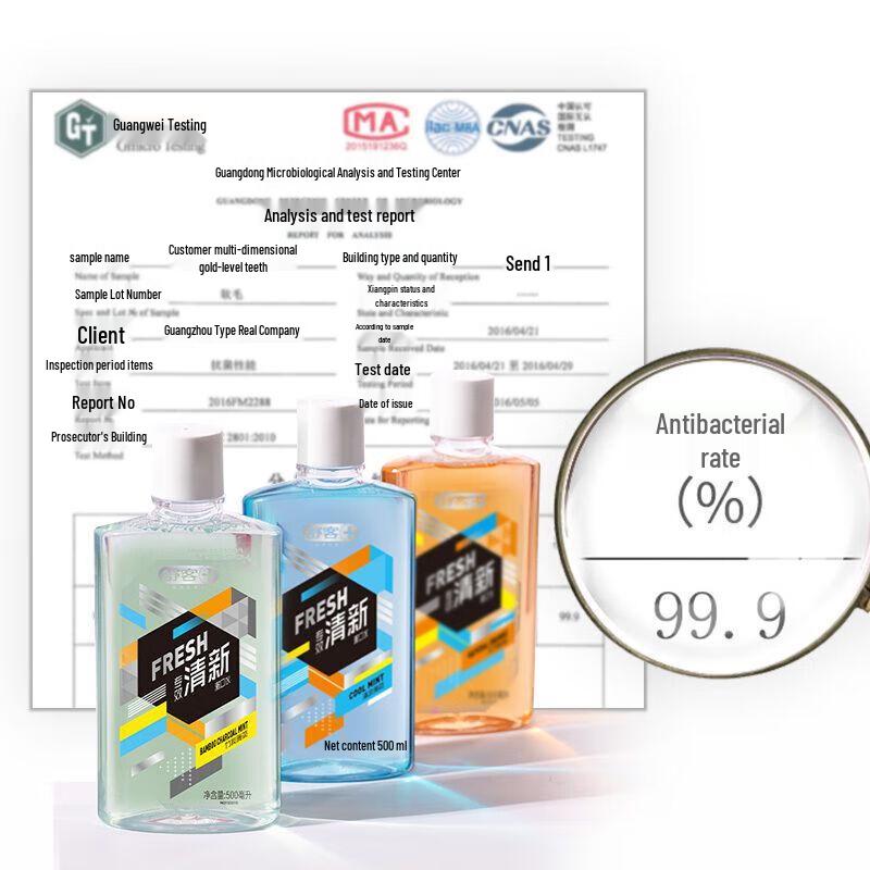 Shuke Professional Fresh Mouthwash