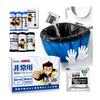 By a Disaster Prevention Emergency Antibacterial and Pack 60 Waste 60 Coagulating 120 Disposable and 1 Toilet and Portable for Outdoor and Other Water