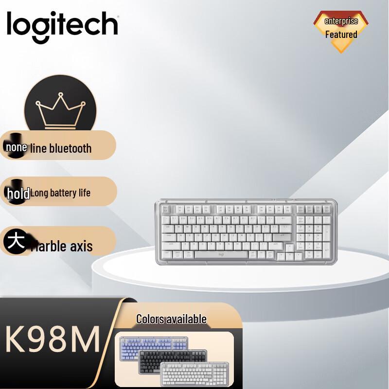 Logitech K98M Amber Series Wireless Mechanical Keyboard