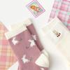 Kawaii Women Animals Cartoon Socks Cotton Rabbit Women Korean Version of Socks Fashion Street Socks