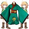The Legend Anime Of Zelda Hero Link Cosplay Costume Suit Yukata Green Kimono