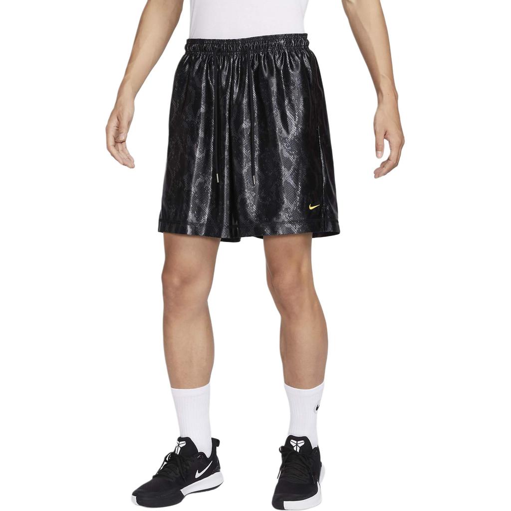 New Nike Dri FIT Standard Issue Kobe Basketball Shorts Men's Black FZ0933-010