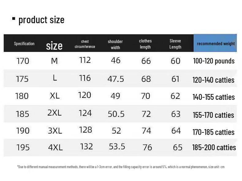 TUCANO Men's Stand Collar Casual Jacket