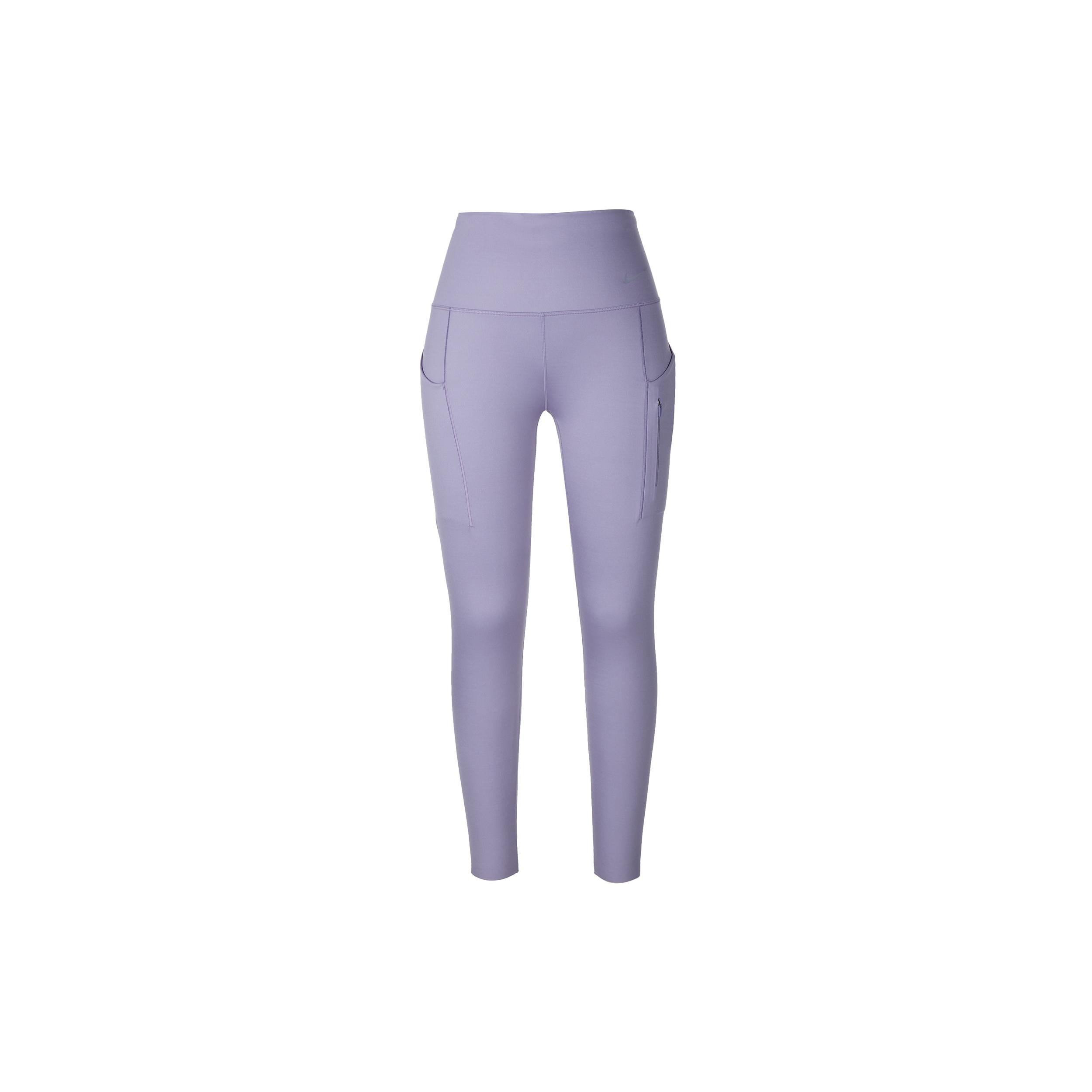 (WMNS) Nike Go Firm-Support High-Waisted 7/8