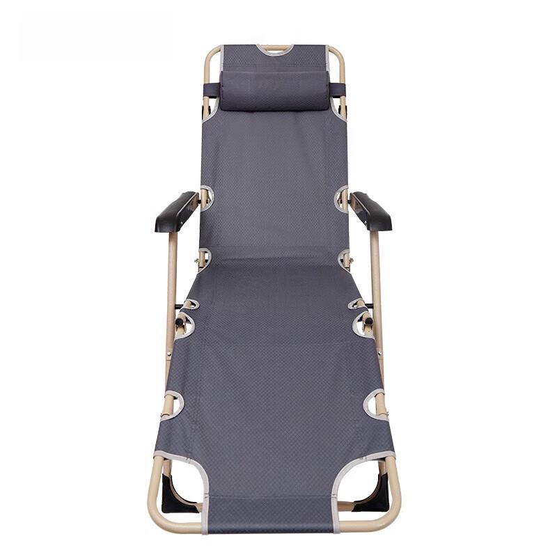 Zhongjing Outdoor Folding Lounge Chair