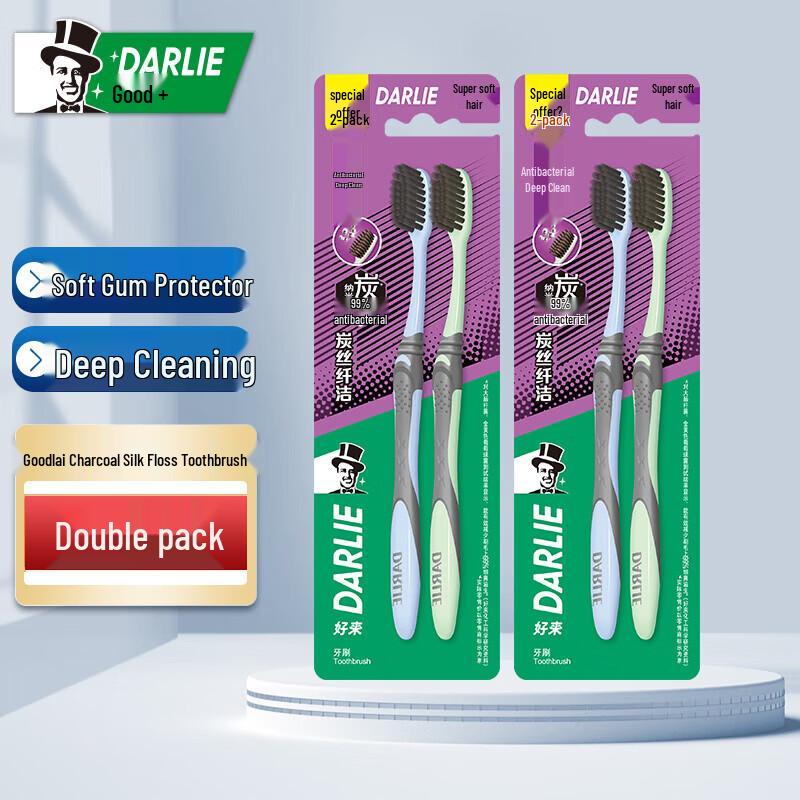 Hawley Charcoal Silk Clean Toothbrush (8-count)