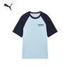 PUMA Unisex Graphic Cooling Short Sleeve T-Shirt 696371