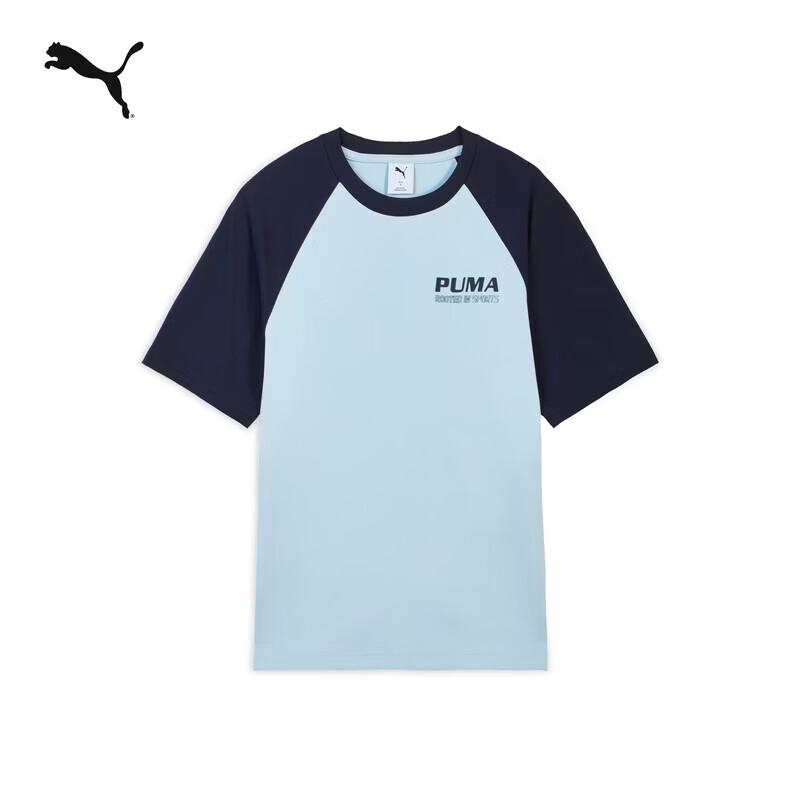 PUMA Unisex Graphic Cooling Short Sleeve T-Shirt 696371