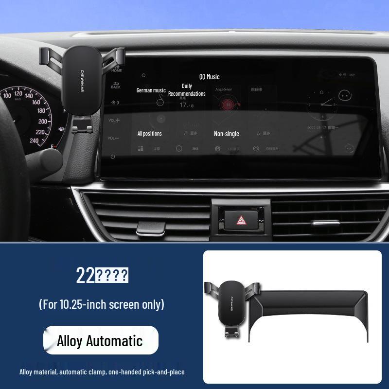 Inspire Bracket 24 Navigation Car Mount Elite Jingyi Version