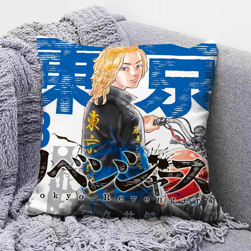 Tokyo Revengers Manga Home Sofa Cushion Covers and Aecorative Custom Pillow Covers