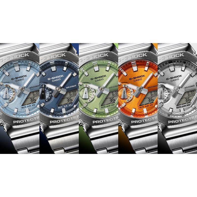 Casio G-SHOCK Men's Stainless Steel 200M Water Resistant Analog Shock Resistant Quartz Watch GM-2110D-2B