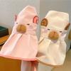 Open Top UV Protection Hat Cute Design Large Brim Hat Children's Sun Hat  For Boys And Girls