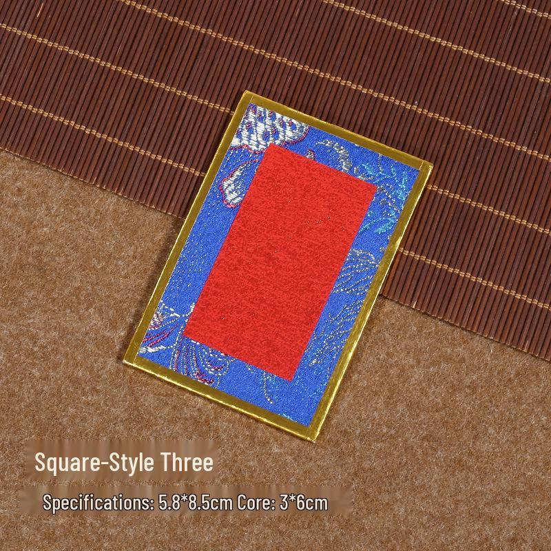 Brocade Calligraphy Ornament: Mini National Style Xuan Paper Pendant - Cultural and Creative Fortune Card Gift