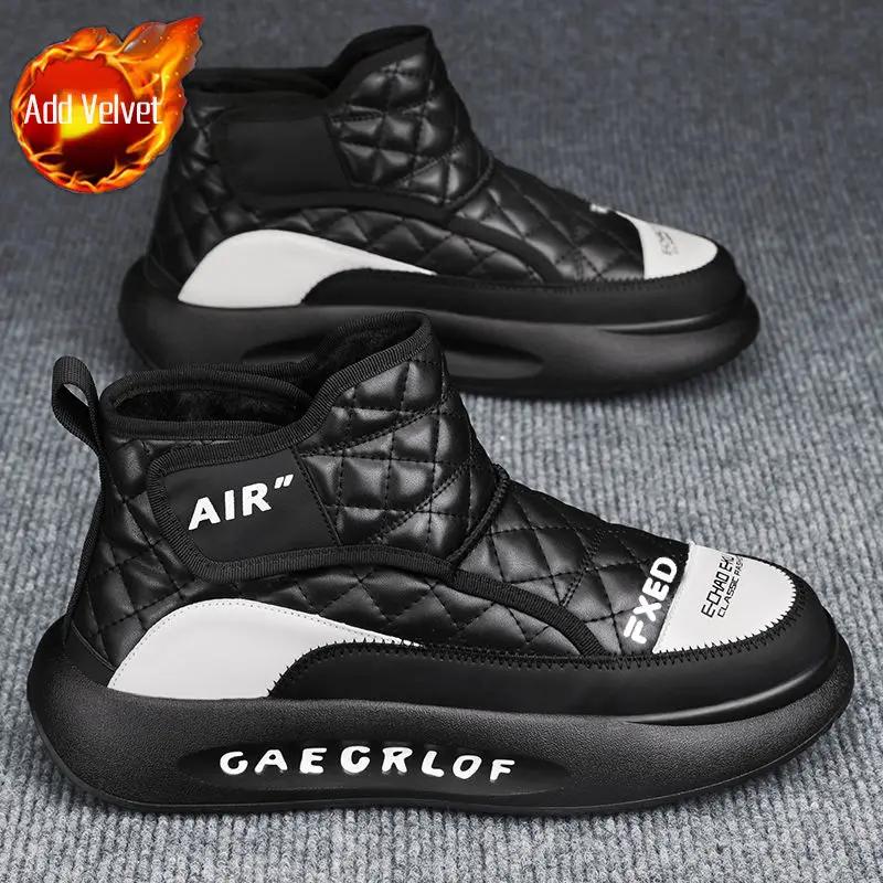 Fashion High Top Warm Cold Proof Anti Slip Snow Boots for Men Casual Work Brands New In Winter Shoes Man Original Deals Footwear Fur