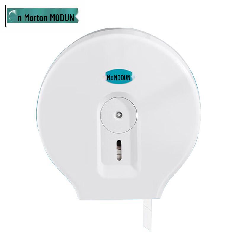 MODUN Wall-Mounted Roll & Tissue Dispenser