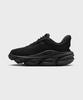 24.7 W - Black:Anthracite:Black / Ir0448-001