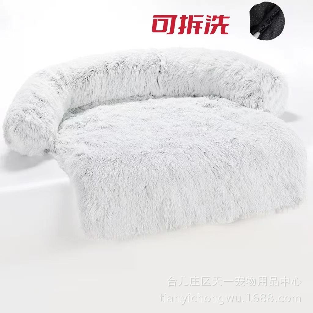 

Removable Plush Pet Dog Bed Sofa for Large Dogs House Mat Kennel Winter Warm Cat Bed Washable Dog Cushion Blanket Sofa 80 75 16Cm