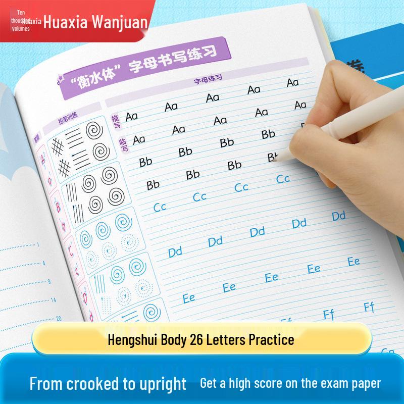 2026 New Edition English Handwriting Copybook for Grades 3-6, Semesters 1 & 2