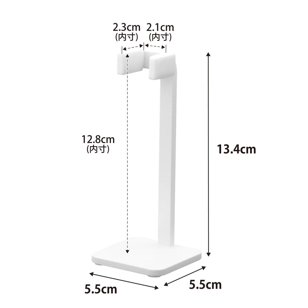 Yamazaki Shaver Tower 11114 Stand, White,
